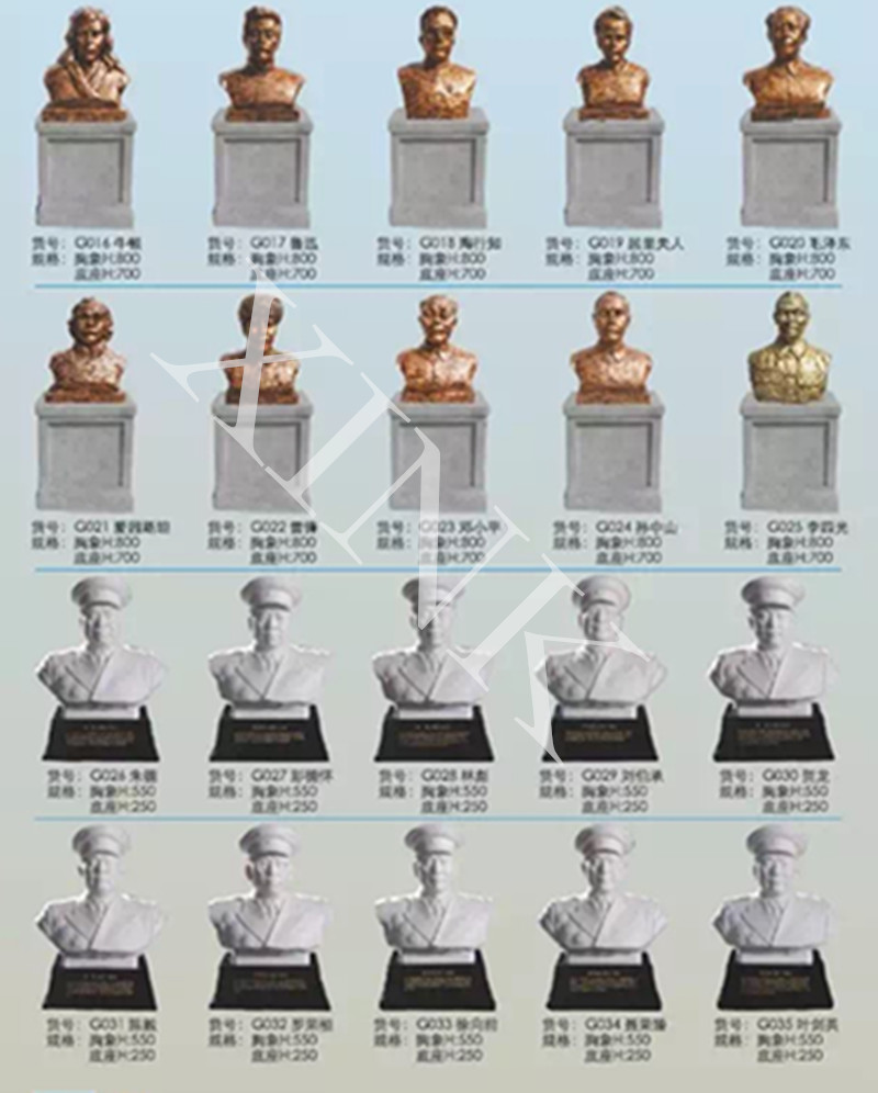 <a href='http://m.gdlangyu.cn/products/100-1.html' target='1' style='font-size:18px; font-weight:bold; color:#000000;'>校園雕塑</a>