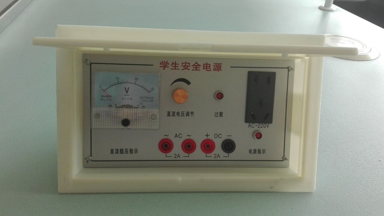 <a href='http://m.gdlangyu.cn/' target='1' style='font-size:14px; font-weight:bold; color:#0080ff;'>物理實驗室</a>