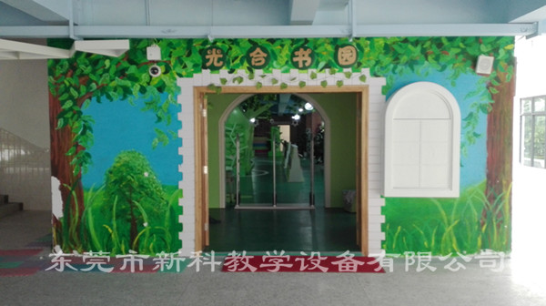 <a href='http://m.gdlangyu.cn/chanpin/110-1.html' target='1' style='font-size:18px; font-weight:bold; color:#000000;'>圖書閱覽室</a>