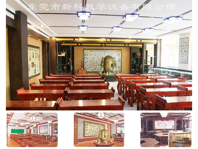 <a href='http://m.gdlangyu.cn/chanpinyiji/43-1.html' target='1' style='font-size:14px; font-weight:bold; color:#0080ff;'>歷史專用教室</a>